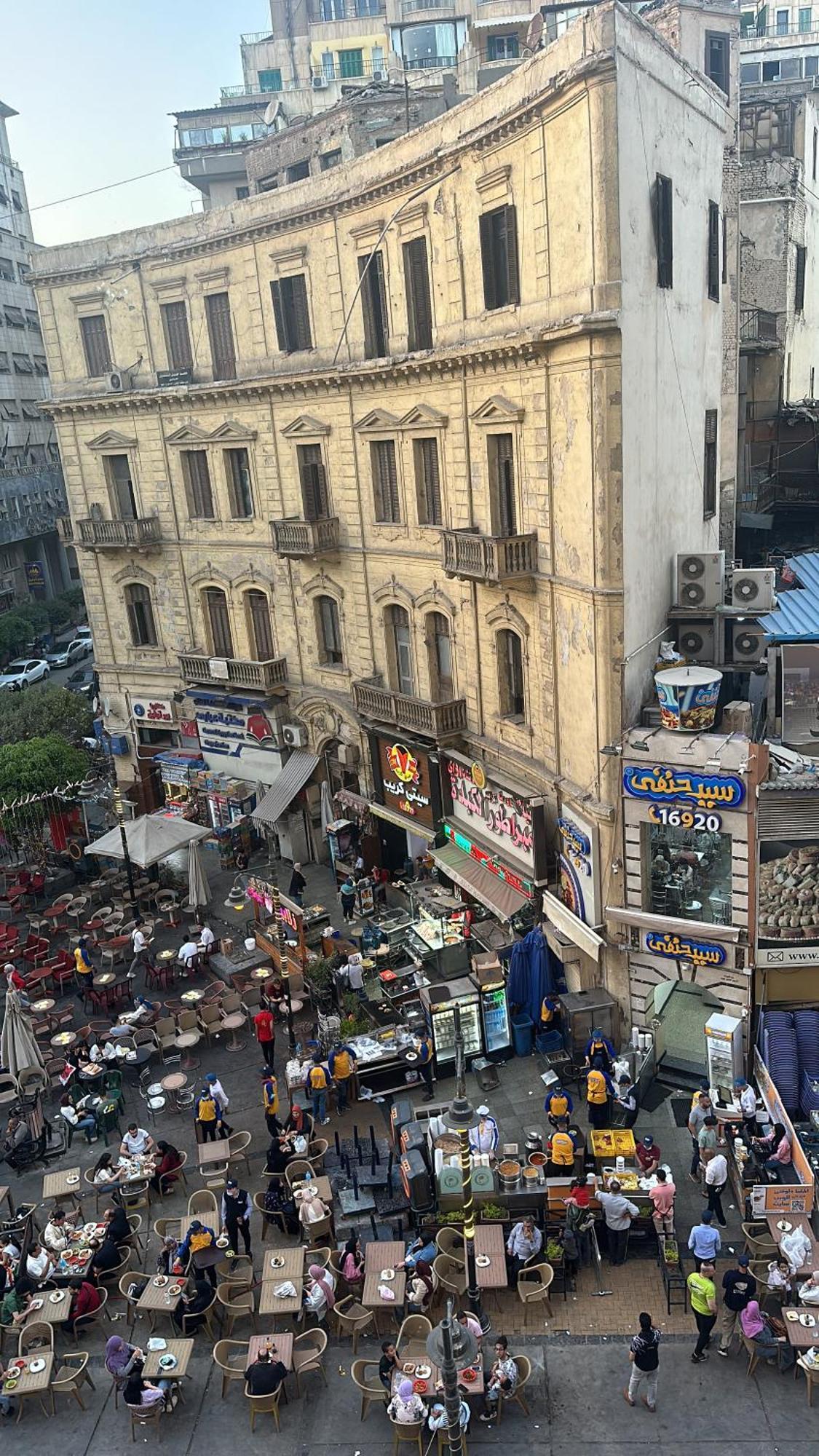 Sama Hotel Cairo